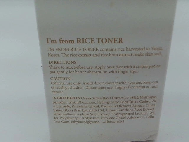 Rice Toner, Milky Toner For Glowing Skin, 77.78% Korean Rice,
